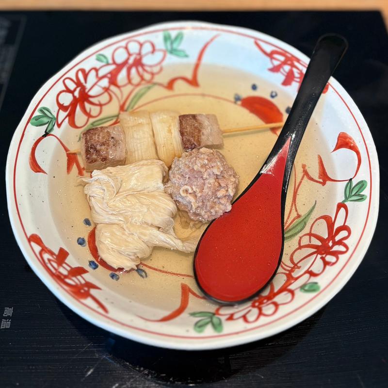 マグロのねぎ間(おぐ羅 丸の内TOKIA店)