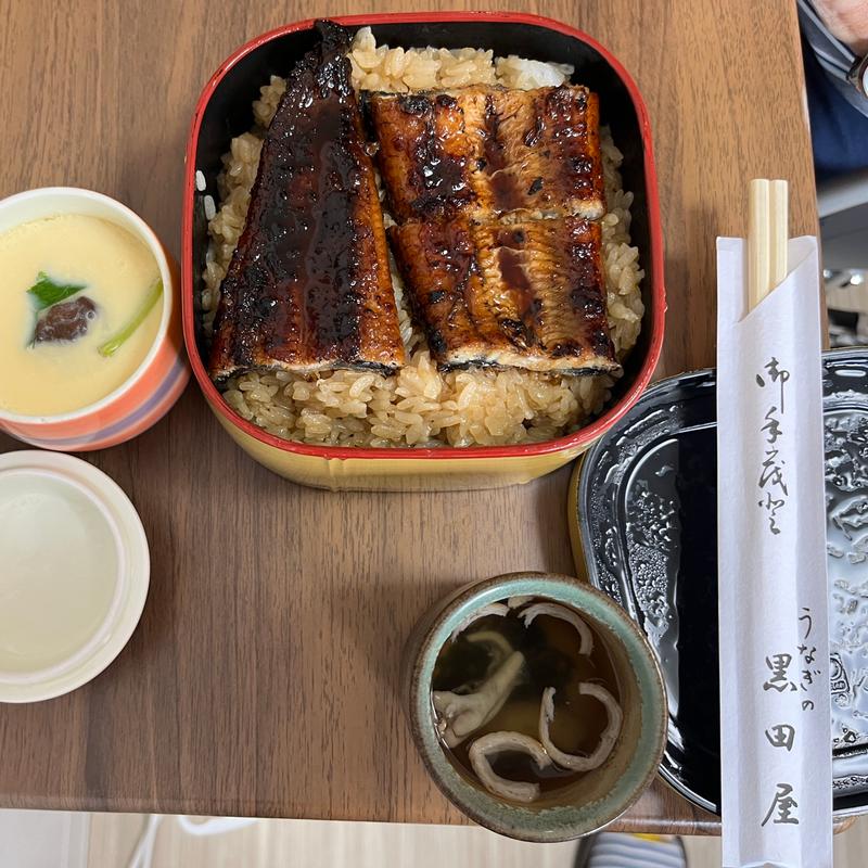 うなぎ丼(うなぎの黒田屋)