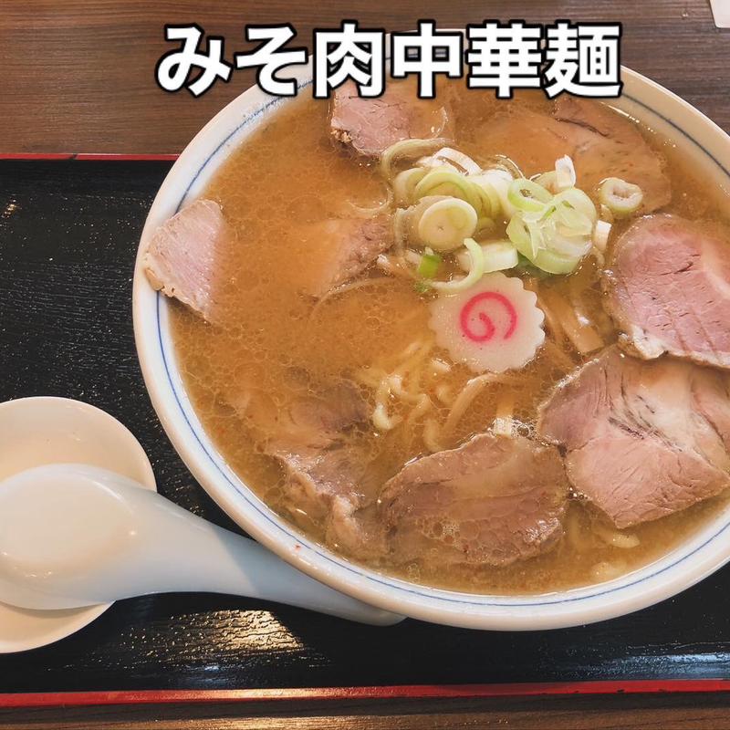 みそ肉中華麺(麺や貴伝)