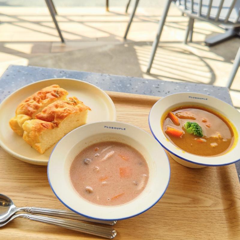 SOUP SET(Plusouple 鎌倉店)