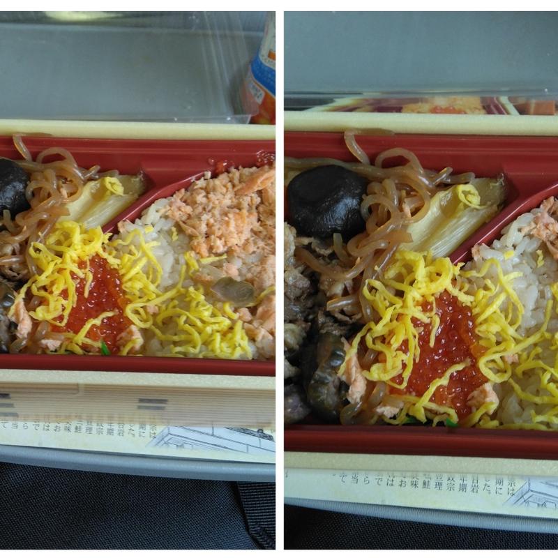 (駅弁屋 新宿5号売店)