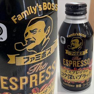 ファミマル・ファミボス・ブラック(聖マリアンナ医科大学横浜市西部病院 食堂 )