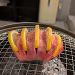 肉塊レモン牛タン
