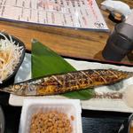 日替わり定食