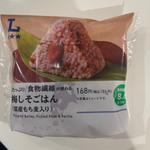 梅しそごはん  （国産もち麦入り）(ローソン 鶴ヶ島若葉店)