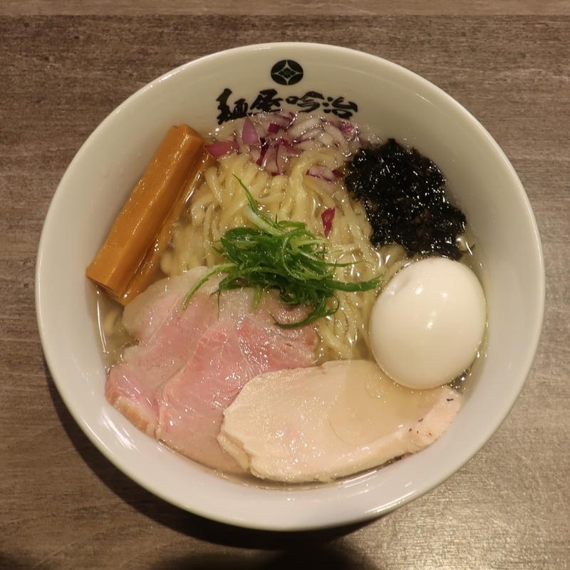 貝出汁塩特製ら～麺(麺屋吟治)