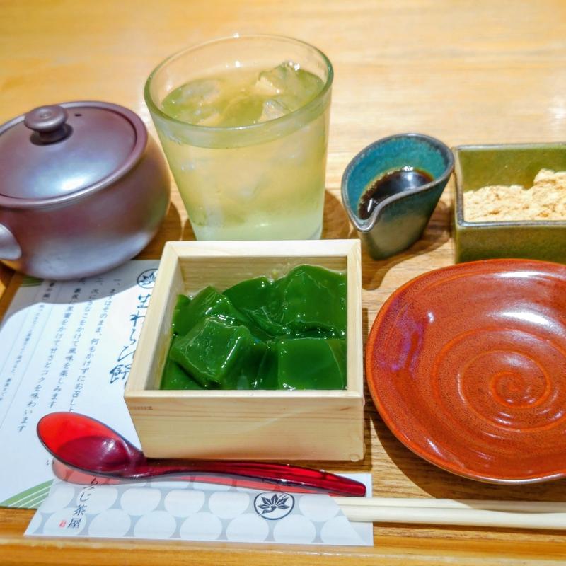 抹茶生わらび餅 ドリンクセット(もみじ茶屋 鎌倉御成通り)