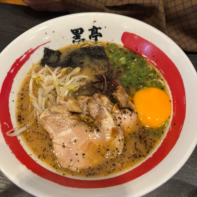 ちびラーメン(黒亭 （こくてい）)