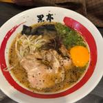 ちびラーメン