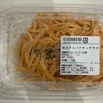明太子スパゲッティサラダ