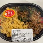 3色そぼろ丼