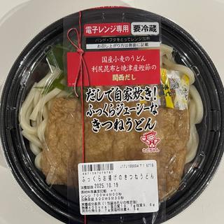 ふっくらお揚げのきつねうどん