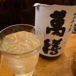焼酎(居酒屋 イズミヤ)