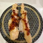 えび天