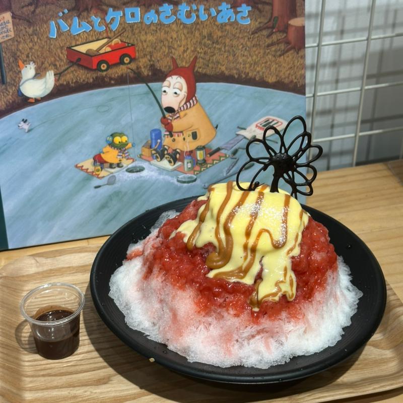 苺カスタードキャラメル(イベントスペース「マチアイ」)