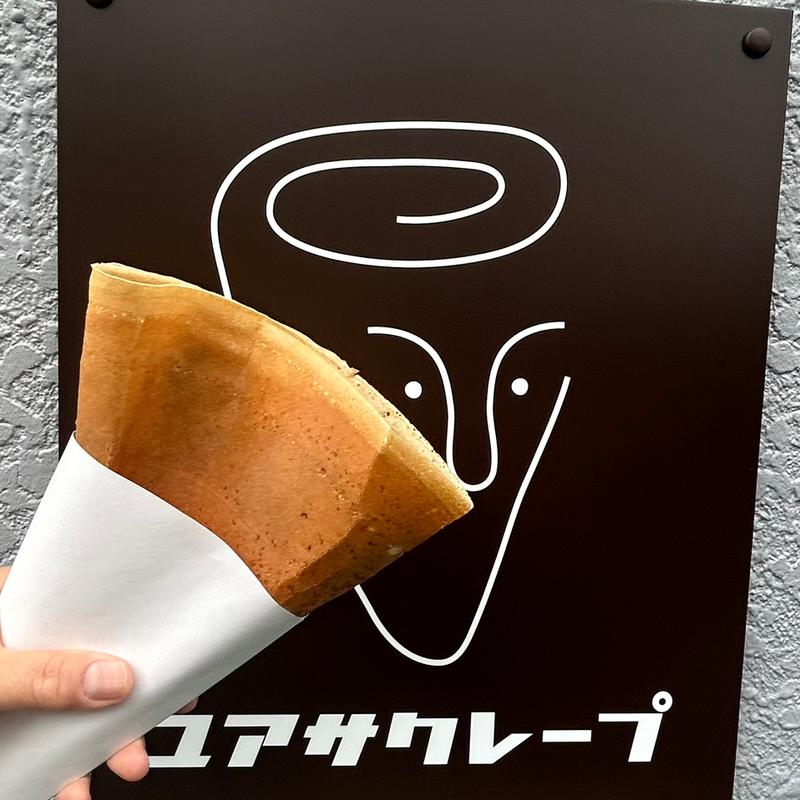 シナモンシュガー(ユアサクレープ)