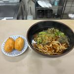 春菊天そば　いなり2ケ(山田屋 )