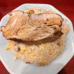 チャーシューチャーハン(玉川屋酒店)