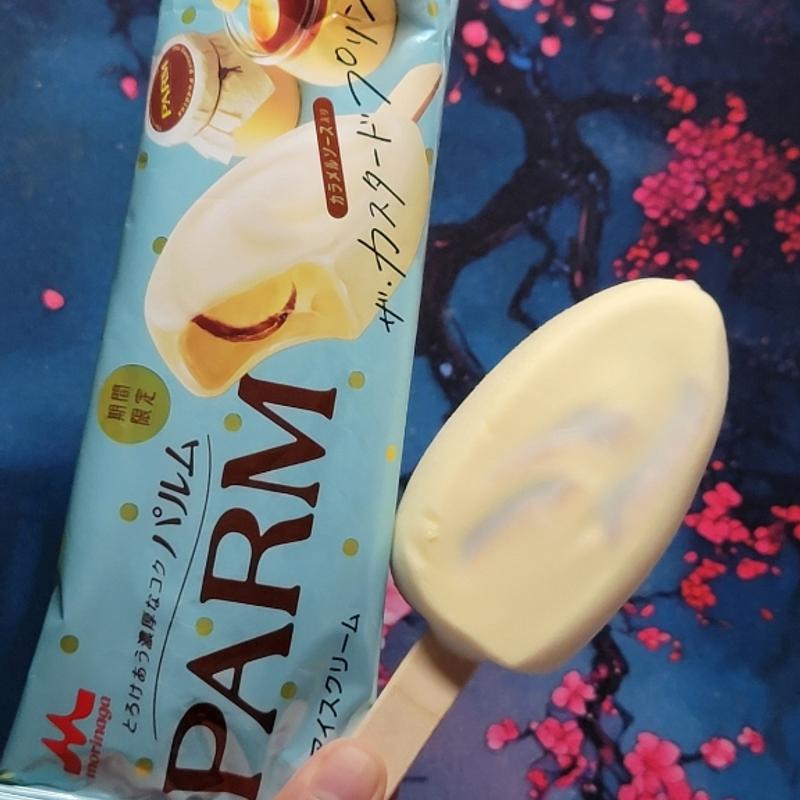 ザ・カスタードプリン(ローソン さいたま東高砂町店)