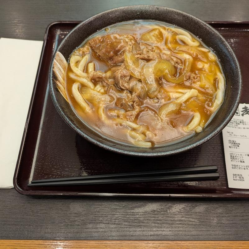 カレーうどん大(讃岐製麺 麦まる 八重洲地下街南口店)