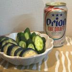 きゅうり生姜