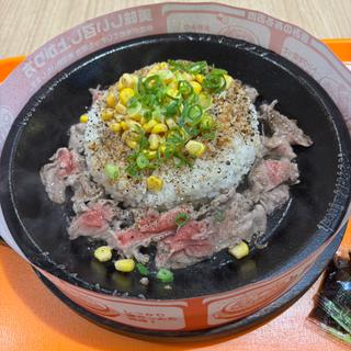 ビーフペッパーライスL