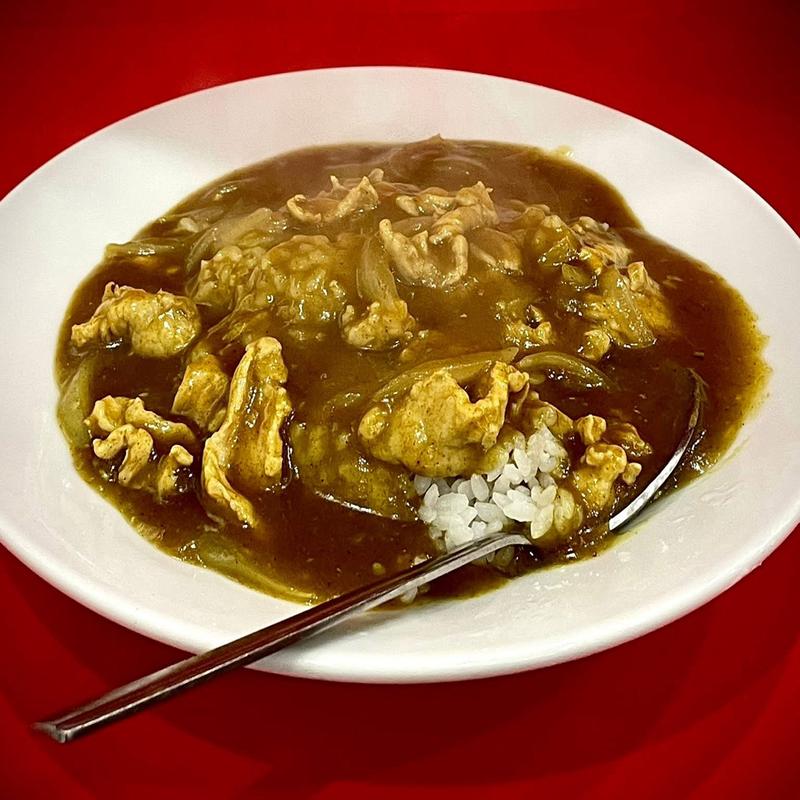 カレーライス(中華料理 萬福)