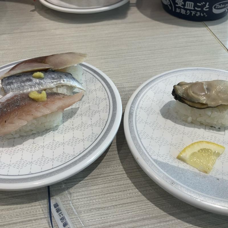 光物三点盛り(はますかむすび)