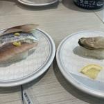 光物三点盛り