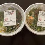 ネギ玉牛めし大盛り