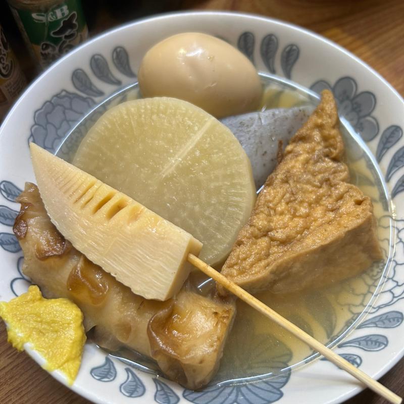 おまかせおでん盛り合わせ(岡室酒店直売所)