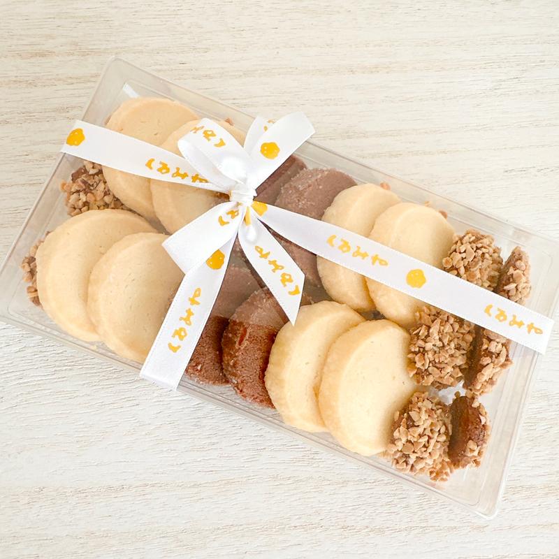 アソートクッキー(くるみや)