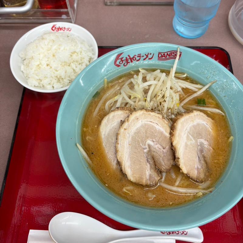 味噌チャーシュー3枚　半ライス(くるまやラーメン 八潮店)