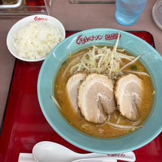 味噌チャーシュー3枚　半ライス