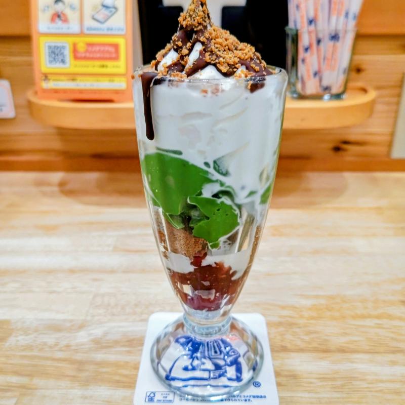 ブラックモンブランパフェ(コメダ珈琲店 イオンフードスタイル港南台店)