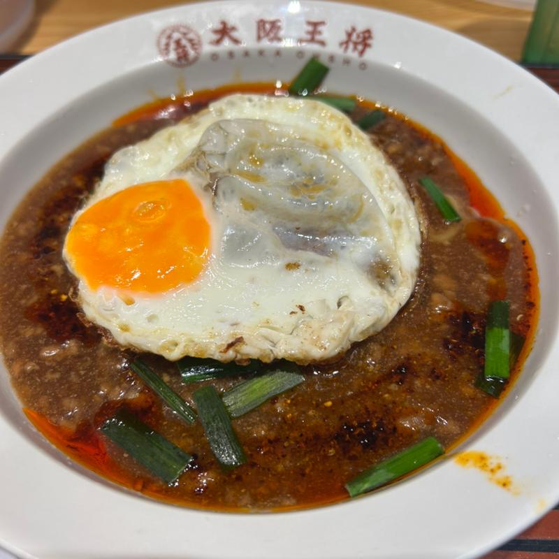 月見ジャージャー麺(大阪王将 新大阪店 )
