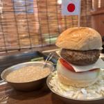 ハンバーガーもんじゃ(ウサギよりカメ２ もんじゃ焼き 大名)