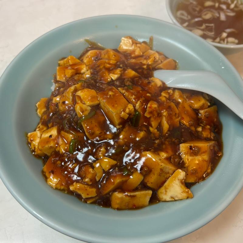 マーボ丼(大弘軒 )