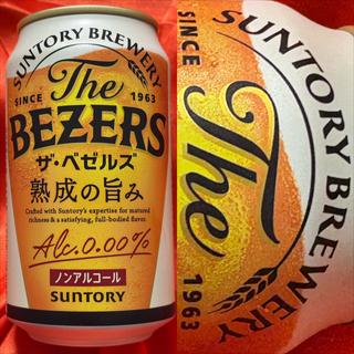 SUNTORY・The BEZERS・0.00%(相鉄ローゼン 南まきが原店)