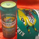 KIRIN・GREEN’S FREE・0.00%