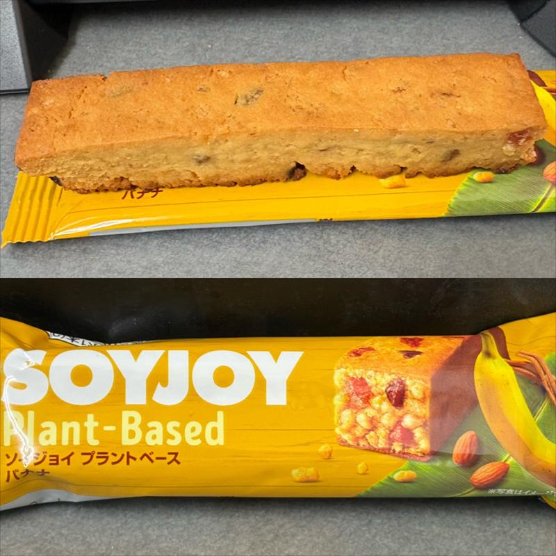 SOY JOY・Plant-Based(相鉄ローゼン 南まきが原店)