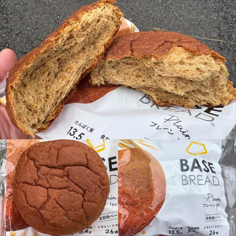 BASE BREAD・Plain(相鉄ローゼン 南まきが原店)