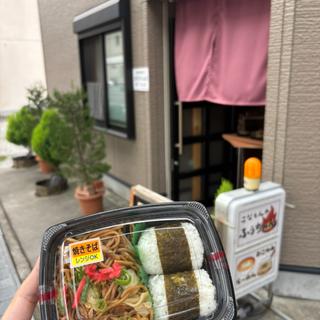 お弁当(こなもんや ふうちゃん)
