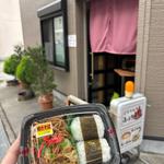 お弁当