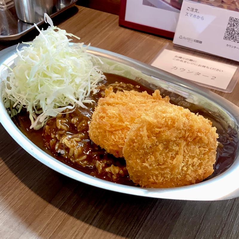 クリームコロッケカレー(2個) Sサイズ(金沢インデアンカレー上本町)