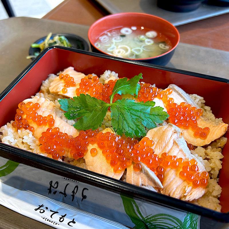 はらこ飯(閖上マリンキッチン)