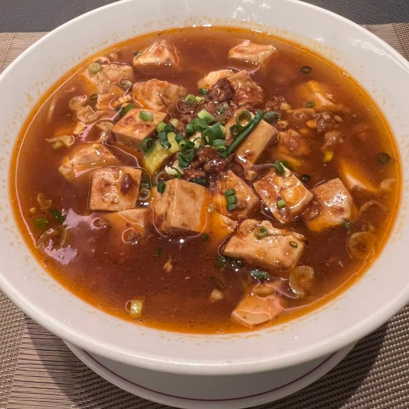 麻婆豆腐のスープそば(中国飯店 倶楽湾)