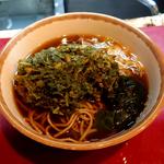 春菊天そば(立喰 そば うどん 丹波屋)