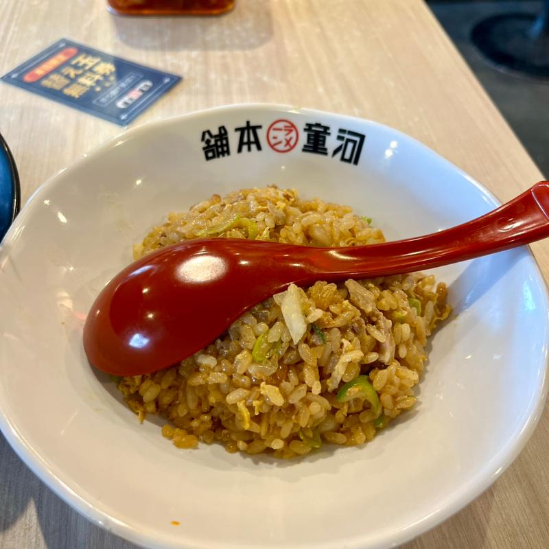 半チャン(河童ラーメン本舗 堺店)