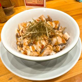 チャーシュー丼